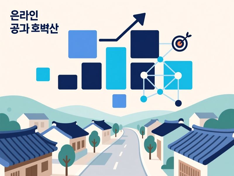 단월면 홈페이지 광고 운영 사례