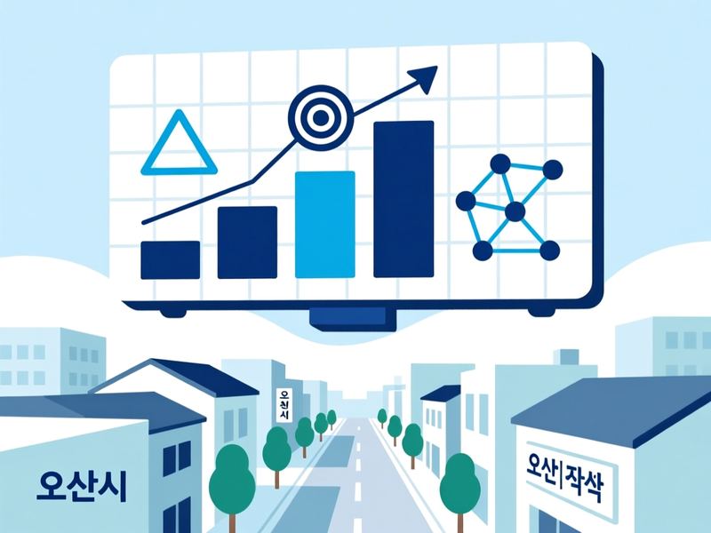 탑동 홈페이지 광고 운영 사례
