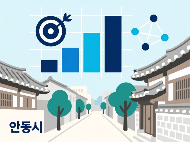 도산면 홈페이지 광고 운영 사례