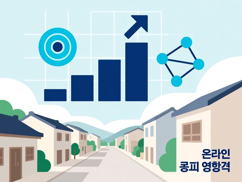 용문면 홈페이지 광고 운영 사례