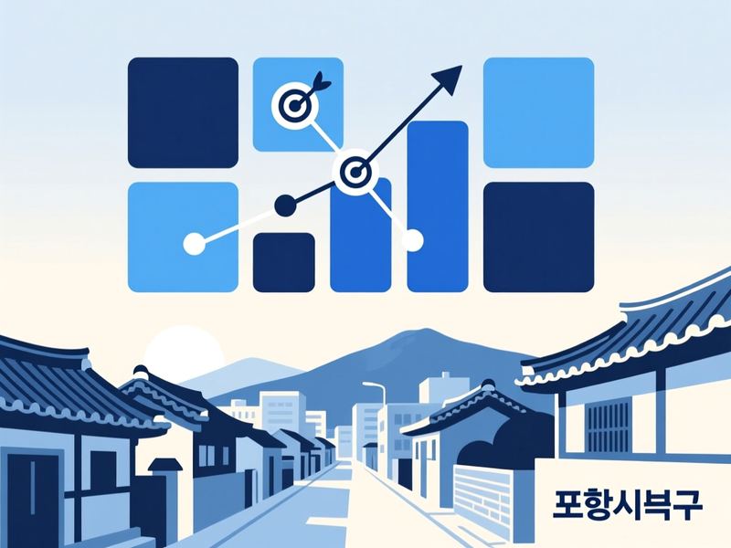 학잠동 홈페이지 광고 운영 사례