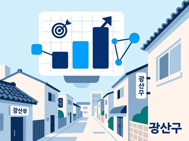 동호동 홈페이지 광고 운영 사례