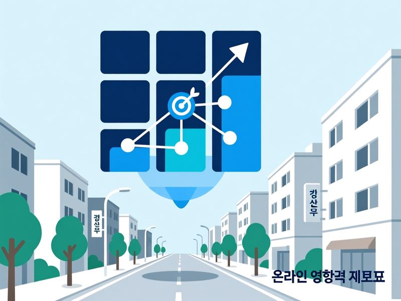 월계동 홈페이지 광고 운영 사례