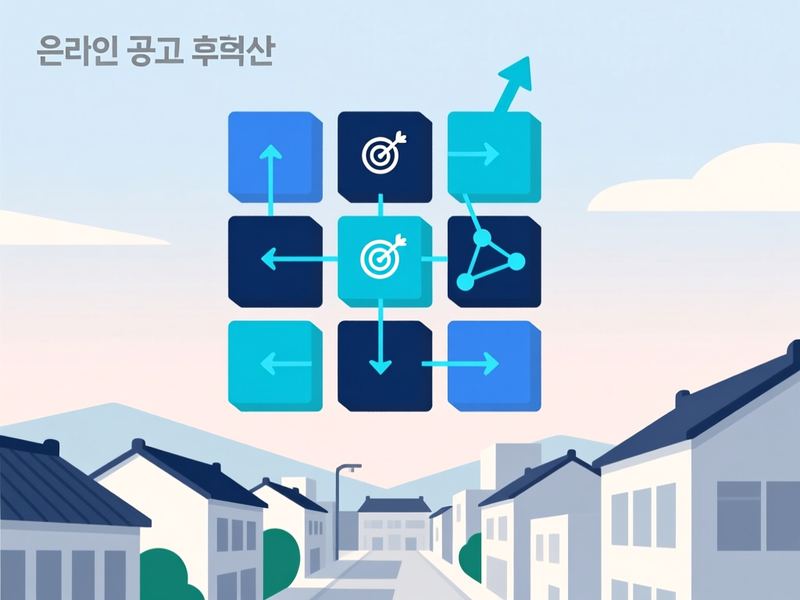 원대동1가 홈페이지 광고 운영 사례