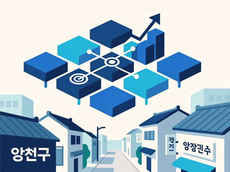 신월동 홈페이지 광고 운영 사례