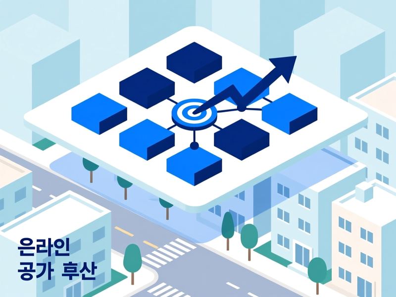 양평동4가 홈페이지 광고 운영 사례