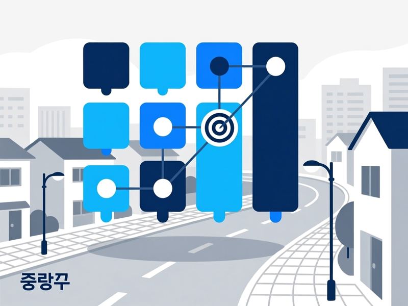 신내동 홈페이지 광고 운영 사례