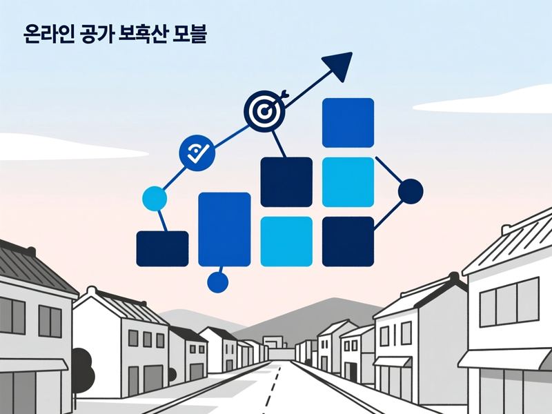 마로면 홈페이지 광고 운영 사례