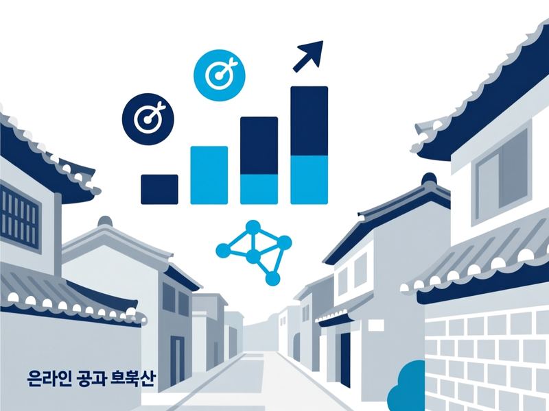 탄부면 홈페이지 광고 운영 사례