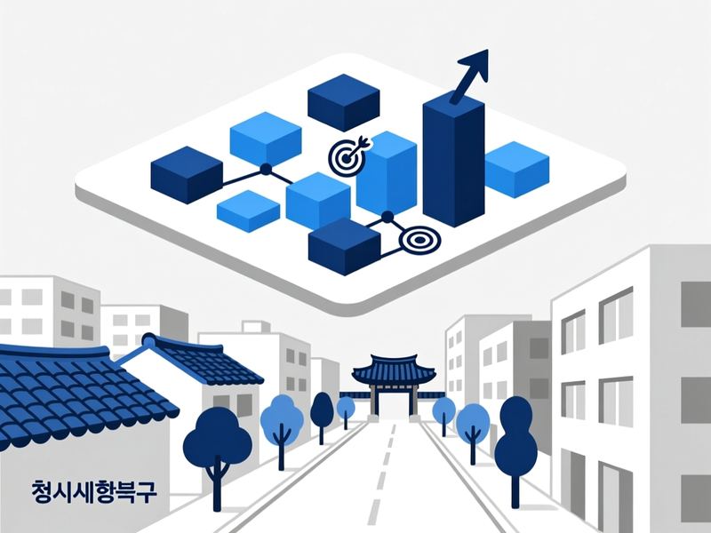 석소동 홈페이지 광고 운영 사례