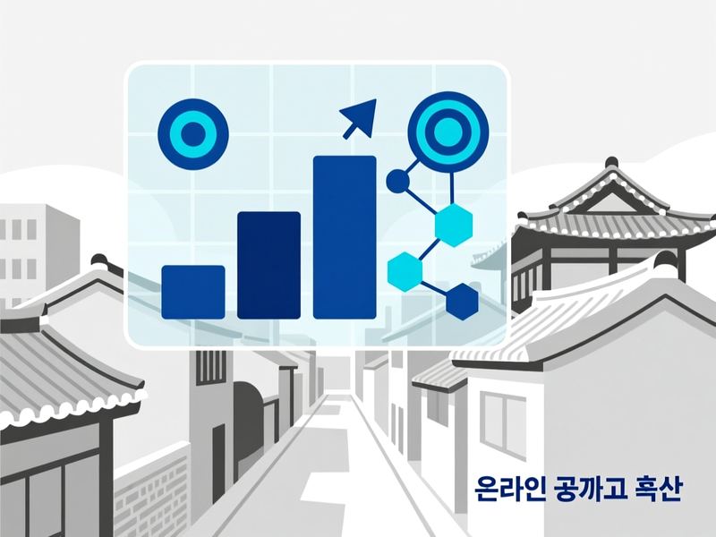 종민동 홈페이지 광고 운영 사례