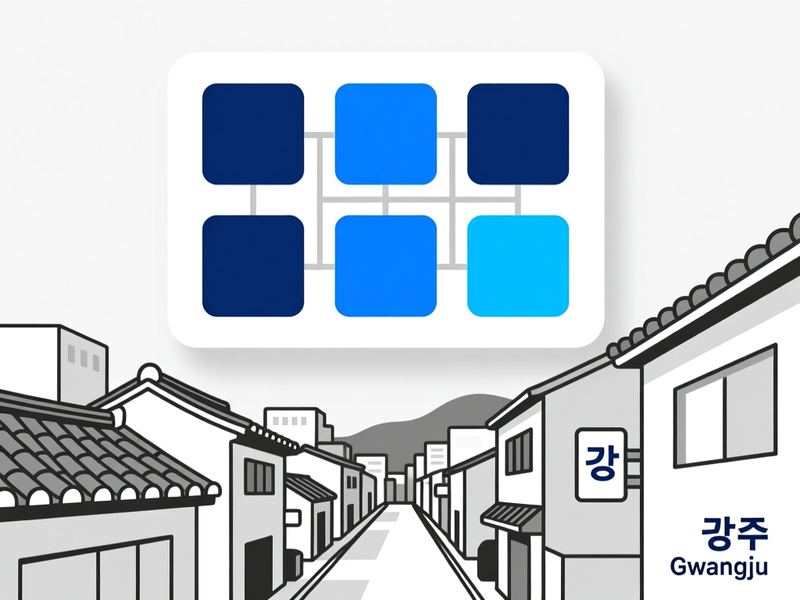 삼동 프로그램제작 구축 사례