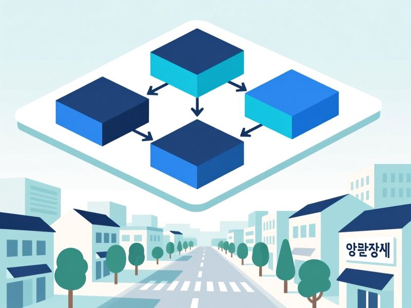 하동 프로그램제작 구축 사례