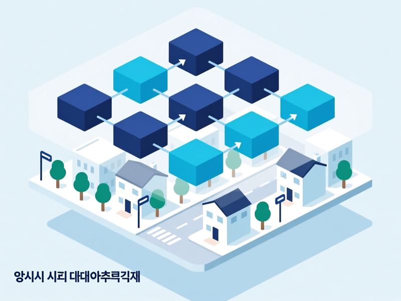 유양동 프로그램제작 구축 사례