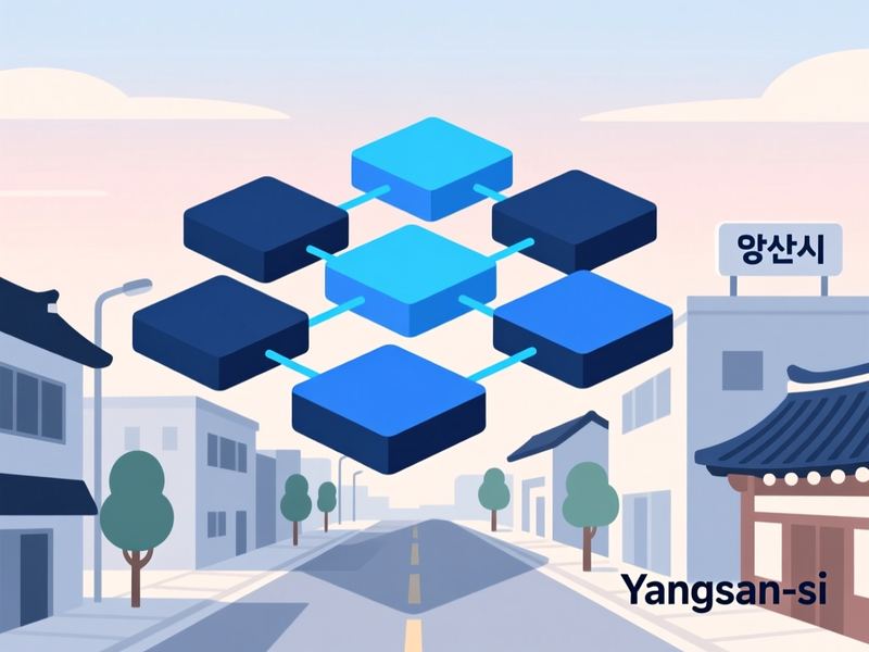 원동면 프로그램제작 구축 사례