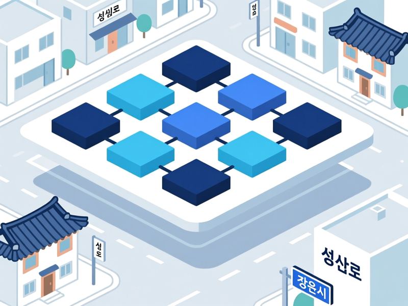 반송동 프로그램제작 구축 사례