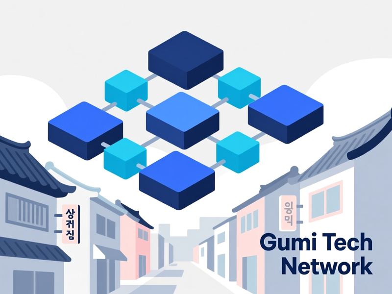 도량동 프로그램제작 구축 사례