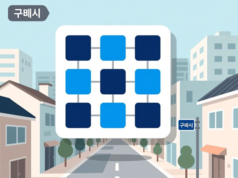 시미동 프로그램제작 구축 사례
