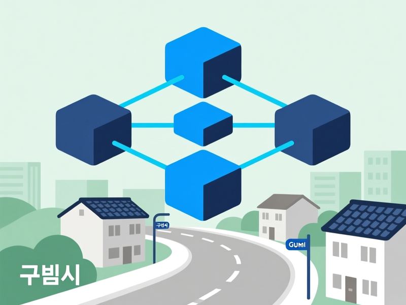 진평동 프로그램제작 구축 사례