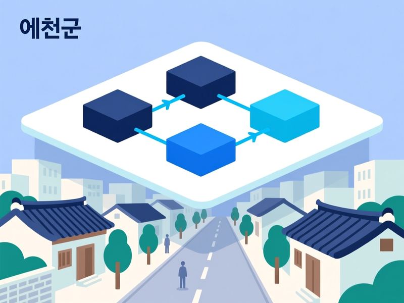 은풍면 프로그램제작 구축 사례
