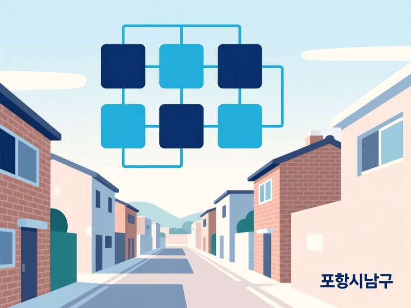 이동 프로그램제작 구축 사례