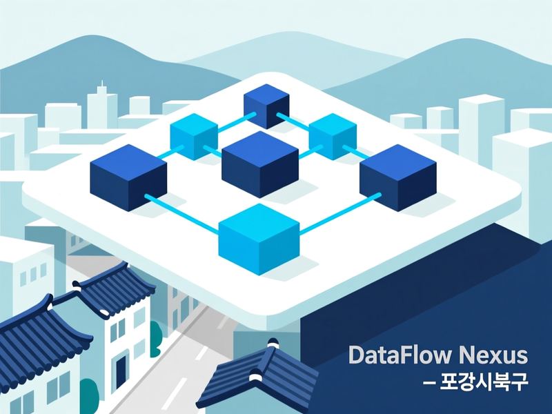 환호동 프로그램제작 구축 사례