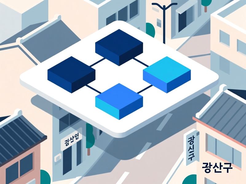 삼거동 프로그램제작 구축 사례