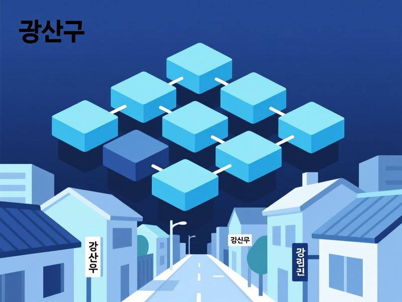 장덕동 프로그램제작 구축 사례