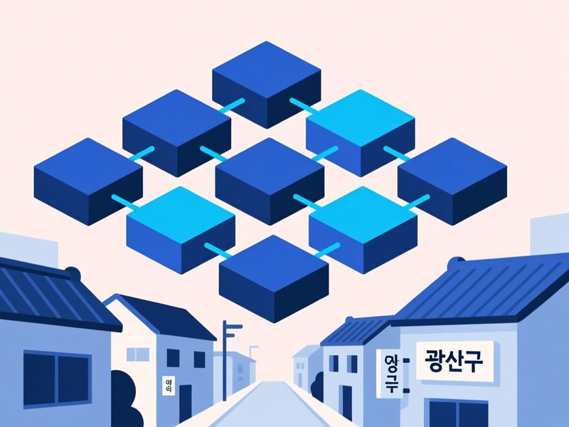 하산동 프로그램제작 구축 사례