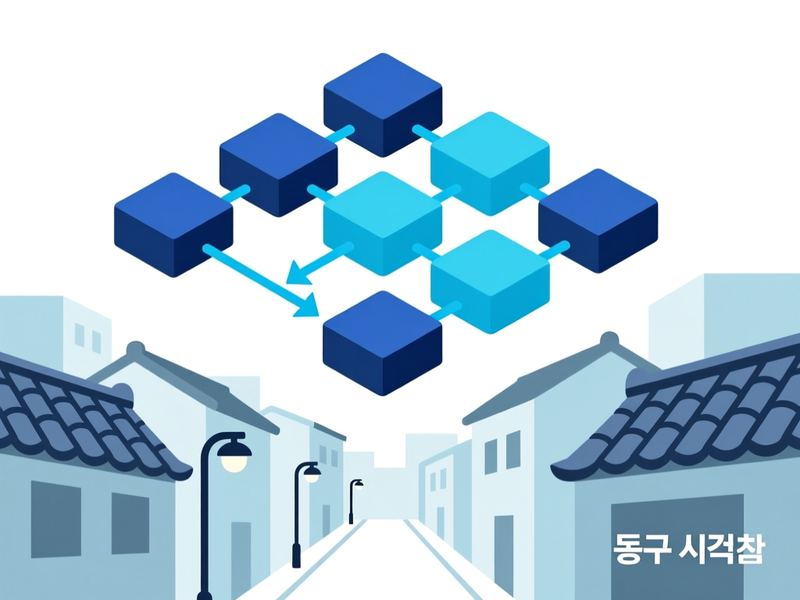 계림동 프로그램제작 구축 사례