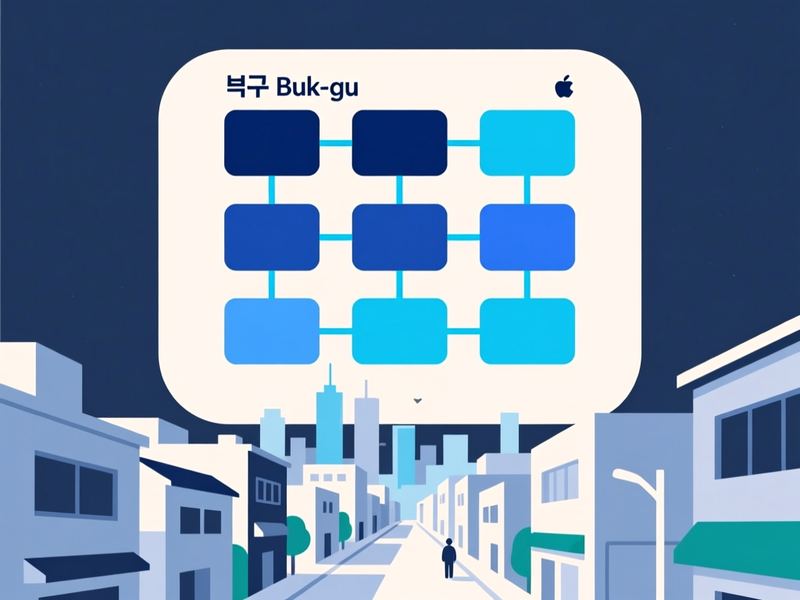 노곡동 프로그램제작 구축 사례