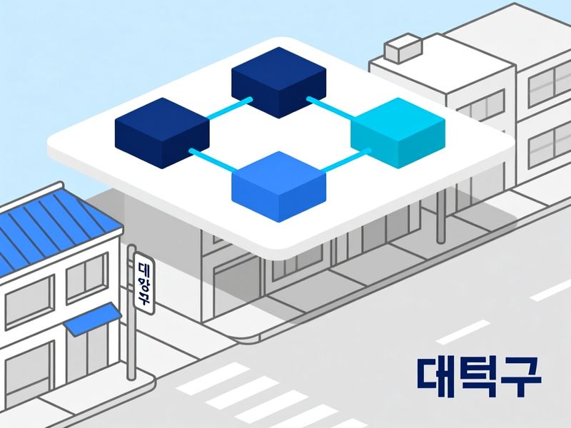 황호동 프로그램제작 구축 사례