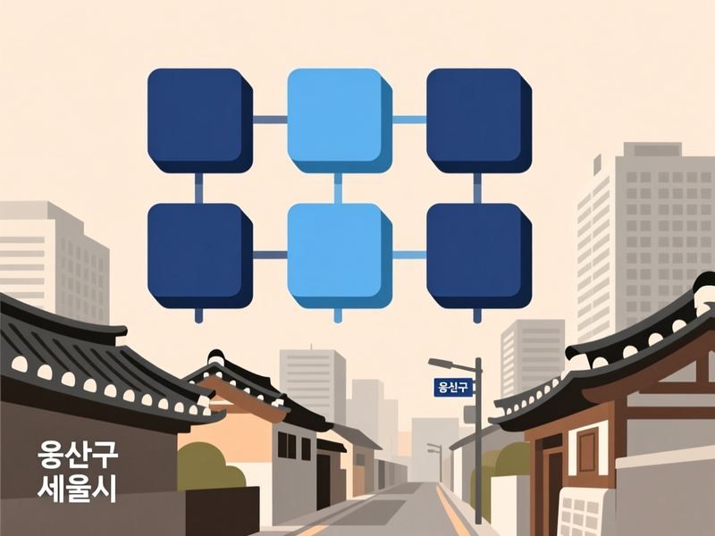 서빙고동 프로그램제작 구축 사례