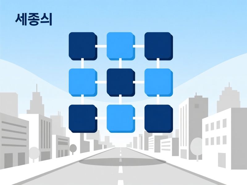 도담동 프로그램제작 구축 사례