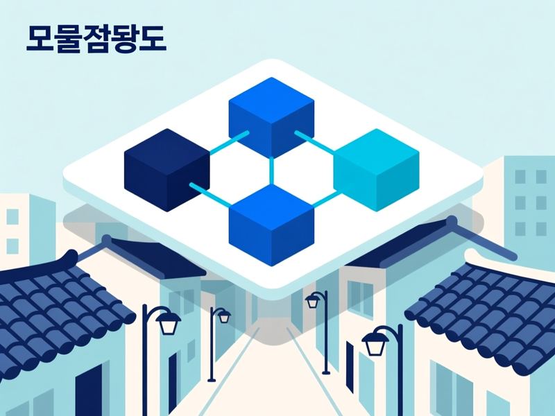 일산동 프로그램제작 구축 사례