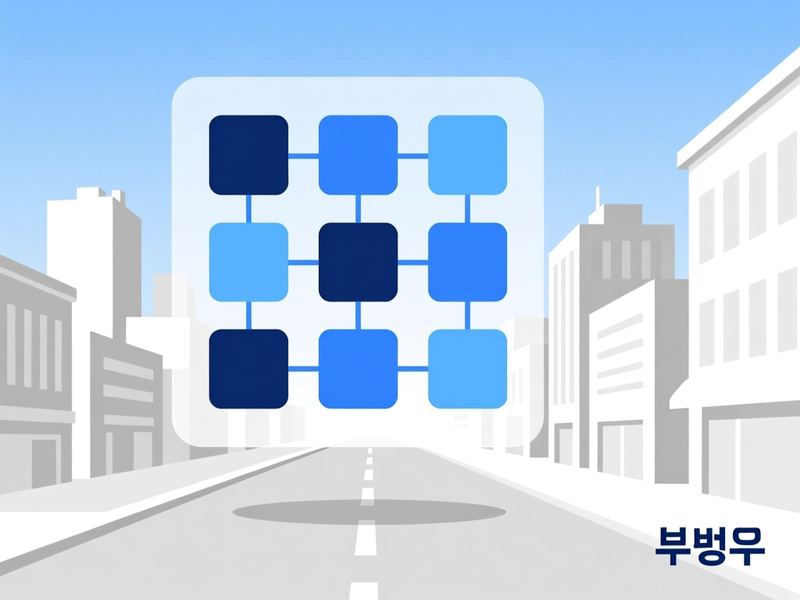일신동 프로그램제작 구축 사례