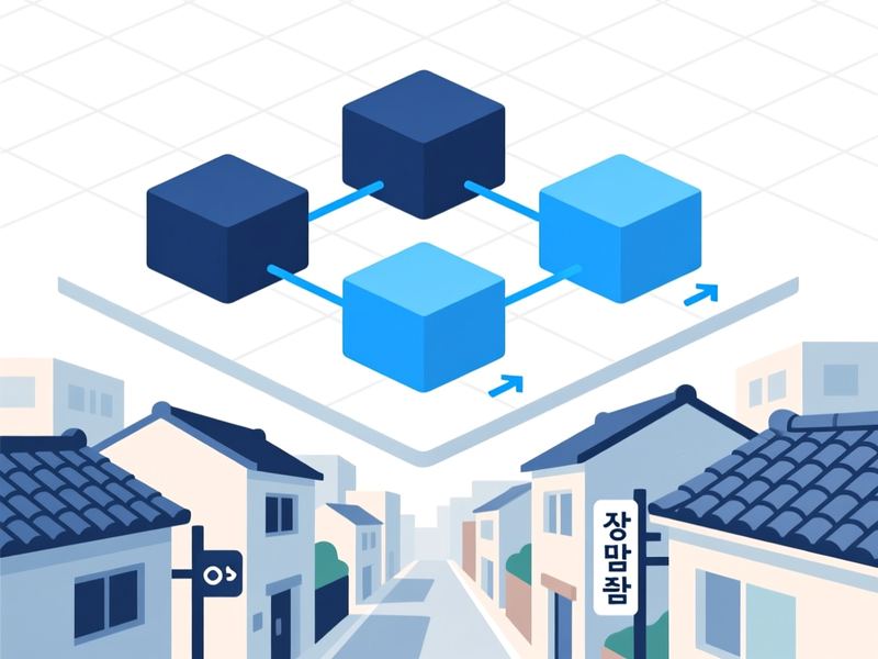 전동 프로그램제작 구축 사례