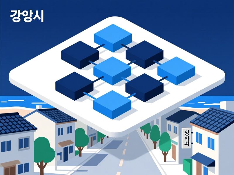 다압면 프로그램제작 구축 사례