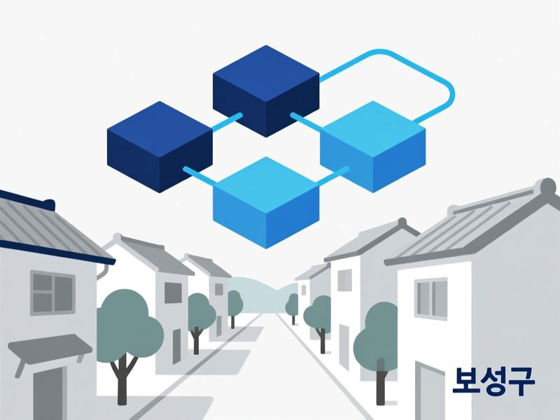 벌교읍 프로그램제작 구축 사례