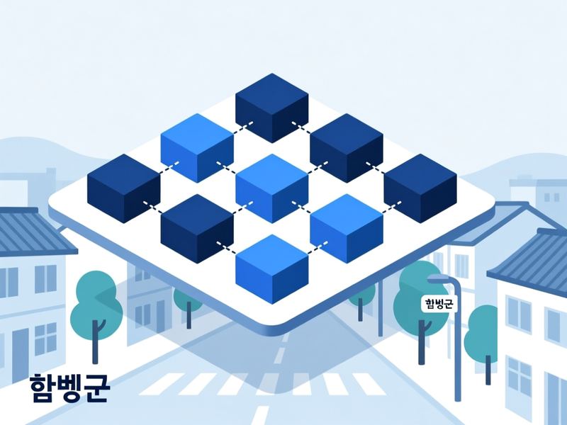 엄다면 프로그램제작 구축 사례