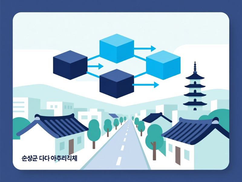 인계면 프로그램제작 구축 사례