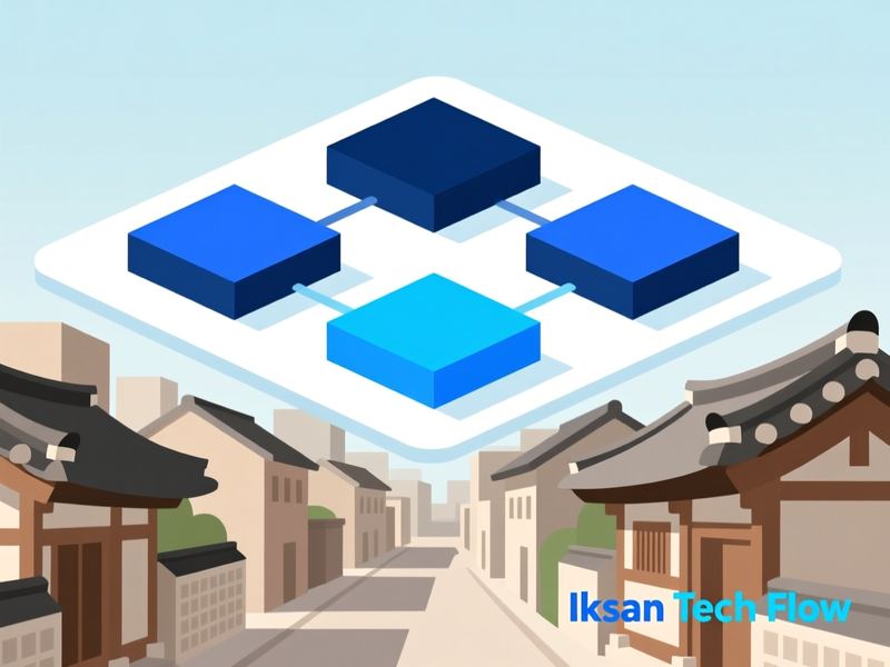 여산면 프로그램제작 구축 사례