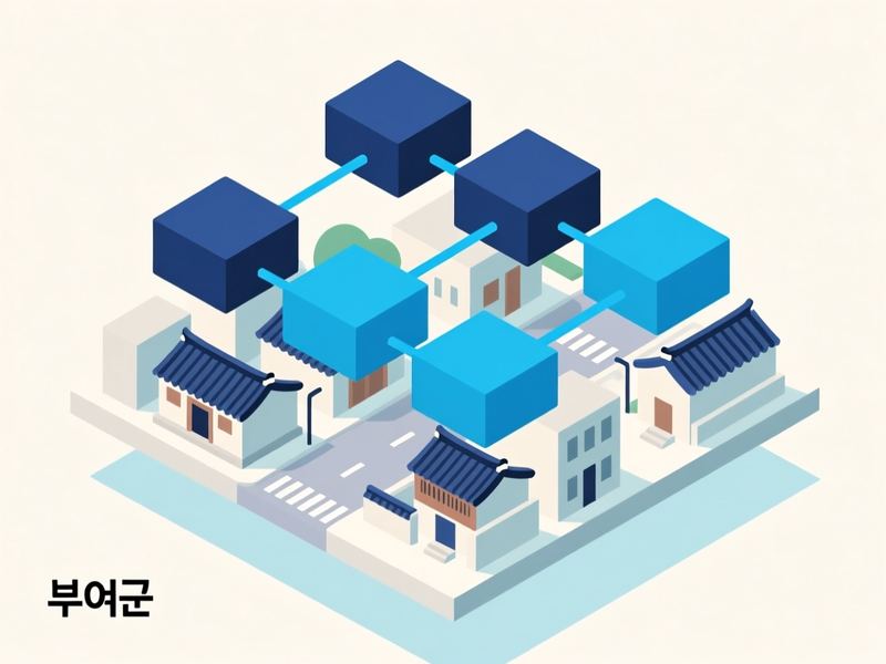 석성면 프로그램제작 구축 사례