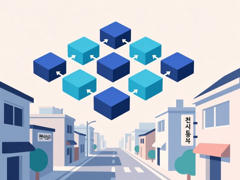 봉명동 프로그램제작 구축 사례