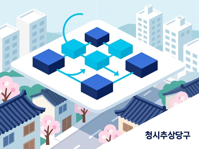 문화동 프로그램제작 구축 사례