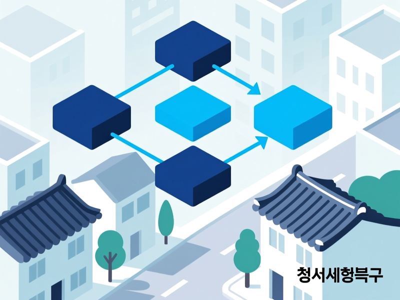 석곡동 프로그램제작 구축 사례