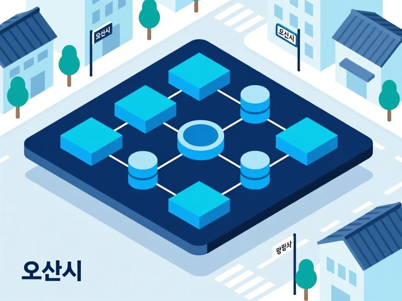은계동 솔루션 제작 운영 사례