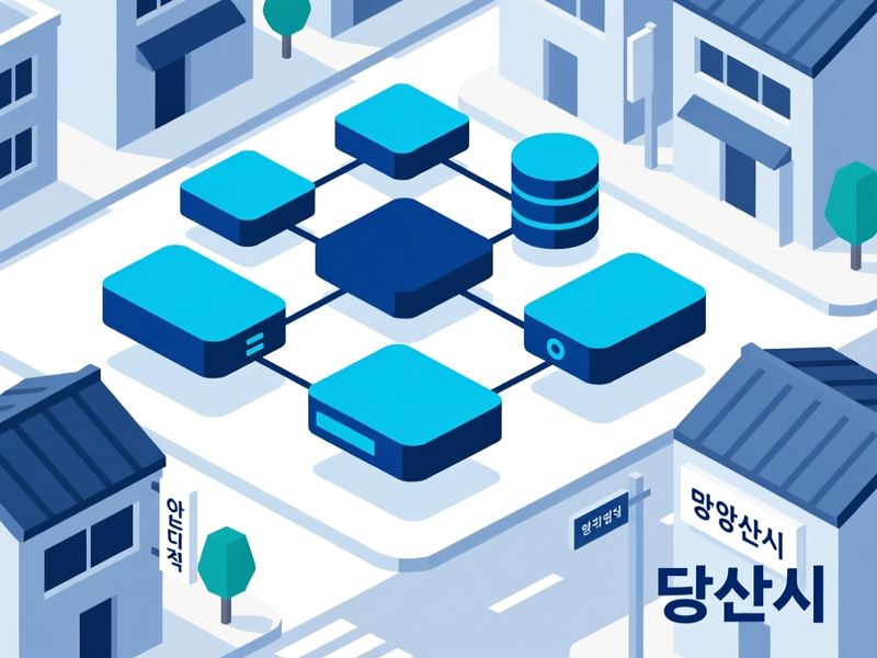 물금읍 솔루션 제작 운영 사례