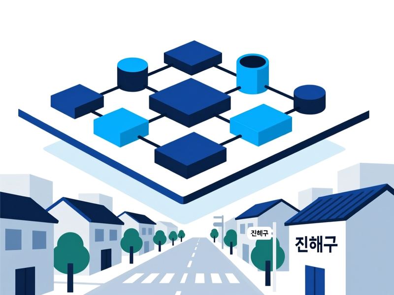 도천동 솔루션 제작 운영 사례