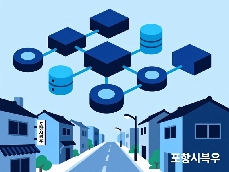 우현동 솔루션 제작 운영 사례